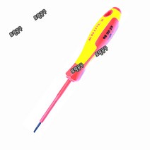고급형 크니픽스 절연일자드라이버 177mm 1000V 982025 (-) 크니픽스절연드라이버 크니픽스드라이버 토탈공구