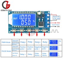 조정 가능한 PWM 펄스 신호 발생기 1CH 1 150KHz 8A 드라이버 모듈 LED 라이트 용 LCD 주파수 듀티 사이클 모터 솔레노이드 밸브|Signal Generator, 1개, 단일, 단일