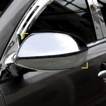 EHU286720에이치넷경동 몰딩 메탈 밀러 커버 스포티지R 기본