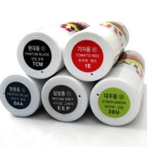 자동차 카페인트 보수 페인트 스프레이 락커 프라이머, 프라미어 스프레이_배송메시지 기재