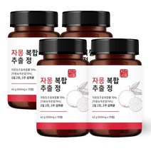 자몽 모로오렌지 복합물 추출물 나린진 알약 UCP단백질, 70정, 4개
