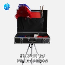 마술사 가방 마술사 가방 테이블 신기한 가방 출장 마술 가방, 매직박스거치대포함