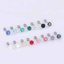 마이넘버원 큐빅볼 미러볼 써지컬 0.8mm 얇은피어싱