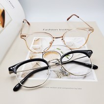 글라시스 남녀공용 반뿔테 셀럽 연예인 패션 하금테 커플 안경테