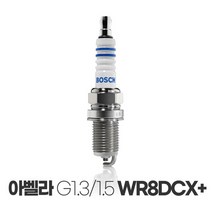 보쉬 아벨라 G1.3/1.5 SOHC 이트륨 플러그 WR8DCX+, 상세페이지 참조