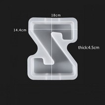 18CM 글자 실리콘 몰드 웨딩 장식 생일 파티 DIY 럭셔리 대문자 26 에폭시 수지 캔들, Z mold