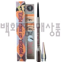 베네피트프리사이슬리 마이브로우 0.08g-한올한올내눈썹처럼, 2.5호, 1개