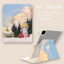 ebook리더기 이북 북 전자책 단말기 전자북IPad 360 용 회전 보호 케이스 7 세대 8 9 에어 1 2 4 5 10th 10.2 미니 6 연필 홀더가 있는 귀여운 동물 키즈, 02 as picture 1, 13 Pro 12.9 2017