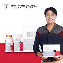 문경은 무릎 관절msm 프리미엄 관절지킴이 MSM 비타민D 3개월분 엠에스엠 360정