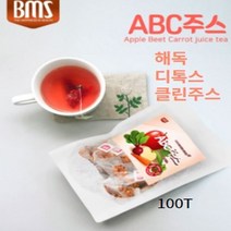 국내산 ABC주스100티백 야채 영양 채소 건강한 다이어트 밸런스 주스 착즙 사과 당근 비트 클렌 클린 쾌변