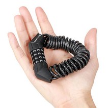 자전거 경량 휴대용 미니 와이어락 강철 케이블락 전동킥보드 캐리어 열쇠 자물쇠, (K7)