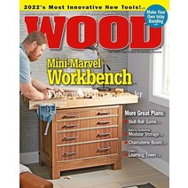 당일발송 Wood Usa 2021년12/1월호 목공예 배우기 Usa2021년12/1월호