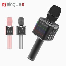 리퍼제품 / SING US2 블루투스 노래방 마이크 스피커 듀얼페어링/삼성SDI정품 셀/보관 파우치/충전기 증정, 핑크(사은품/충전기)