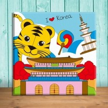 [ClDS-212]유니아트 유화그리기 DIY 세트 아이러브코리아, 본상품, 본상품, 상세페이지 참조