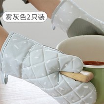 전자레인지 장갑 단열 주방 독일 plazotta 제과제빵오븐, T02-그레이