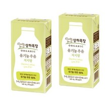 매일유업 상하목장 유기농 저지방 우유 200ml x 72팩, 상세페이지 참조