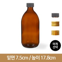 유리병 더치병 커피500ml 28파이/, 1개