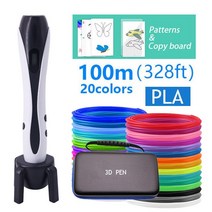 3D 펜 3d 프린터 Usb 포함 200m Pal 필 라 멘 트 및 20 시트 패턴 템플릿 나쁘게 운반, [04] 4pen pla200m, 04 4pen pla200m