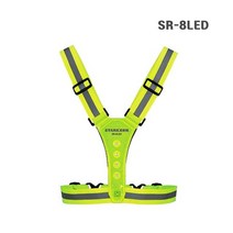 스타렉슨 LED 안전조끼 야광 불빛 기능 SR-8LED