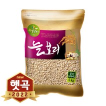 현대농산 2022년 햇곡 국산 늘보리 5kg 겉보리쌀 꽁보리밥, 1개