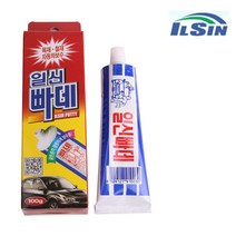 차량보수용 퍼티 100g 빠데/퍼티/빠데/광택/덴트