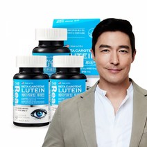더리얼 베타카로틴 루테인 630mg x 90캡슐 3병(9개월분) 마리골드추출물, 단품