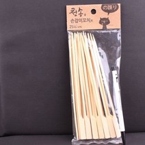 청송 대나무 손잡이 꼬지 대 20cm 25개, 2개