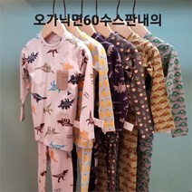 모이모이깜피 NC05 오가닉면60수스판실내복 MO21F남택