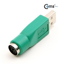 0K 케이블 젠더짹 BG300 USB 젠더~ PS2 F USB 2.0 Type AM. 키보드용~ 고급포장, 라비몰 본상품선택
