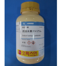오피스안&컴사이언스 (일본)Sodium hydrogen carbonate 99% 99.5% 중탄산나트륨 WAK(EP)-500G 시약