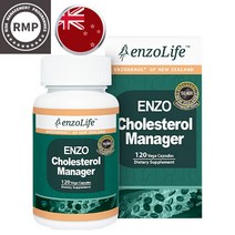 뉴질랜드 엔조라이프 콜레스테롤 매니저 120캡슐 피토스테롤 700mg 마린 마그네슘 140mg 엔조제놀 함유, 단품