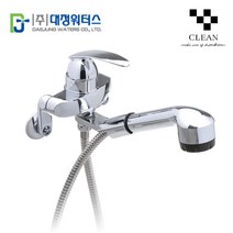 국산 대정워터스 핸드스프레이 싱크대 수전 ES-8000, 1개