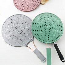 실리콘 후라이팬덮개 뚜껑 냄비덮개 기름튐방지 2size, 실리콘 덮개(30cm/그레이)