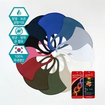 [KT알파쇼핑](국내생산/KC완료) 발열 은나노 3D 마스크 에어로히트, 발열 (화이트), M