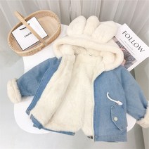귀여운 토끼 데님 퍼 자켓 여아 남아 점퍼 겨울 코트 데일리룩 등원룩 캐주얼
