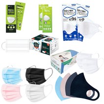 KF80 KF94 KFAD마스크 비말차단 일회용 덴탈 국산 식약처허가, 수입 덴탈마스크50매, 블랙