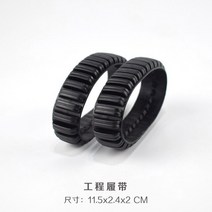 레고호환 버스 기계 공학 조각 큰 조각 빌딩 블록 조립 장난감 45002 벽돌 부품 레고 듀플로와 호환 가능, 중국, 1개, B22 1PCS