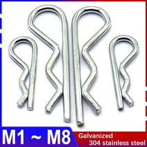 맞춤핀 스프링 스틸 B 형 핀 R 코터 웨이브 서클립 카드 헤어핀 볼트 304 스테인리스 스틸아연 도금 1 40 개, Galvanized, M1.8x39mm (30Pcs)
