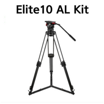 캠기어 Elite10 AL Kit