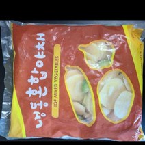 냉동 혼합야채3종 1KG 감자 애호박 양파 식자재 장보기, 단품, 단품