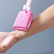 집에서때밀기 때미는기구 때미리
