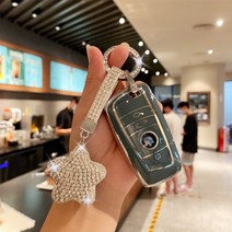 bmw 차키 미니쿠퍼 키링 케이스 활BMW 1 2 3 4 5 6 8 시리즈 M2 M4 M5 M6 M8 X1 X2 X3 X4 X5 X6 F25 E91 E9, 08 A3 Four bond Gray