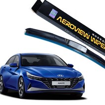 VIP 에어로뷰 하이브리드 와이퍼 아반떼 CN7