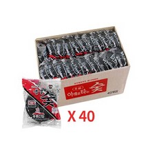 용골 아래로타숯 40개 1박스 펜션 업소 식당 캠핑 바베큐숯 숯불탄 성형탄