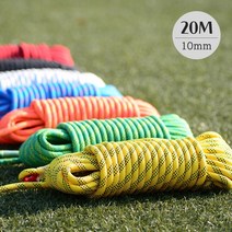 엔스타코 Seil 굵은 밧줄 고리 보조 자일 로프 줄 20M, 카키(Kh)