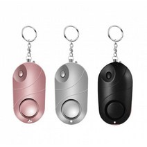 알람키링 경보 안전 긴급 자기방어 보안 led 손전등 알람 / 사운드 / led / 라이트 / 열쇠 / 키 / 열쇠고리 / 체인 / 키체인, 블랙 BL10695