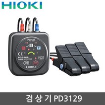 HIOKI 상테스터 3상모터 3상전압 검사시험기 PD3129 검상기