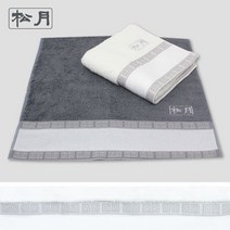 격자 전사 타올 50매, 아이보리