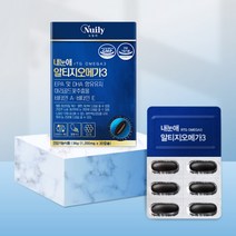 눈 복합 영양제 오메가+루테인+비타민A 중년 노인 1통 중성지방 혈액순환 혈관에좋은 음식 남자 여자