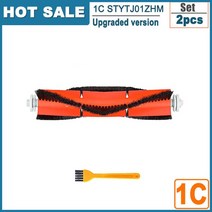 필터 걸레 천 Xiaomi 1C 2C 1T Mi Robot Vacuum-Mop 2 Pro+ Dreame F9 STYTJ01ZHM STYTJ02ZHM SKV4093GL SKV40, 06 as picture
